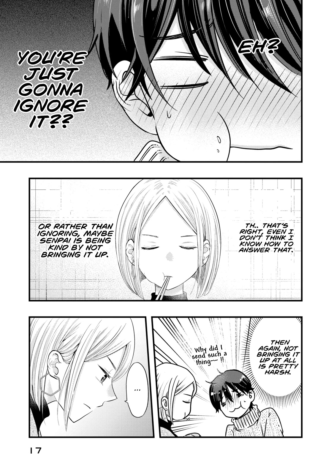 My Wife is a Little Scary (Serialization) Chapter 17 page 18 - Chapter 17: What do you want to eat tonight?