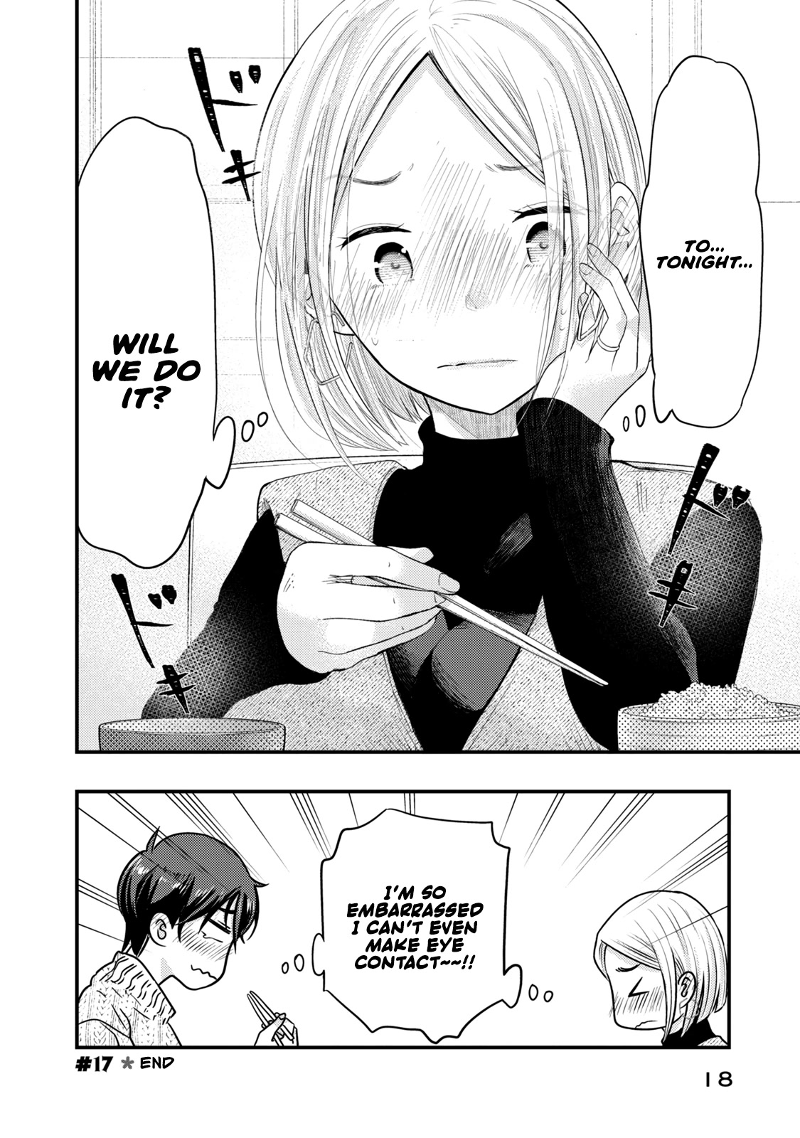 My Wife is a Little Scary (Serialization) Chapter 17 page 19 - Chapter 17: What do you want to eat tonight?