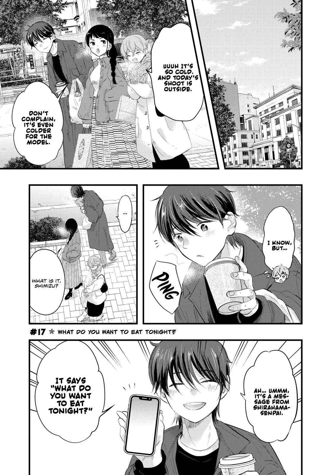 My Wife is a Little Scary (Serialization) Chapter 17 page 4 - Chapter 17: What do you want to eat tonight?