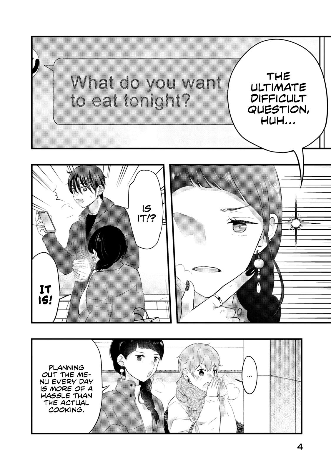 My Wife is a Little Scary (Serialization) Chapter 17 page 5 - Chapter 17: What do you want to eat tonight?
