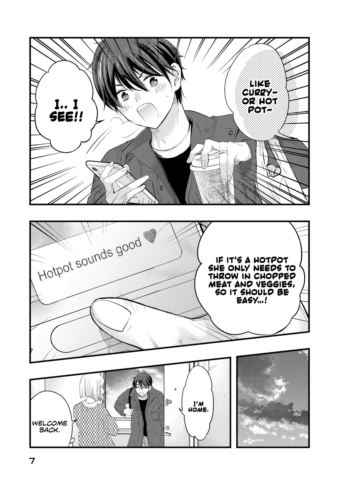 My Wife is a Little Scary (Serialization) Chapter 17 page 8 - Chapter 17: What do you want to eat tonight?