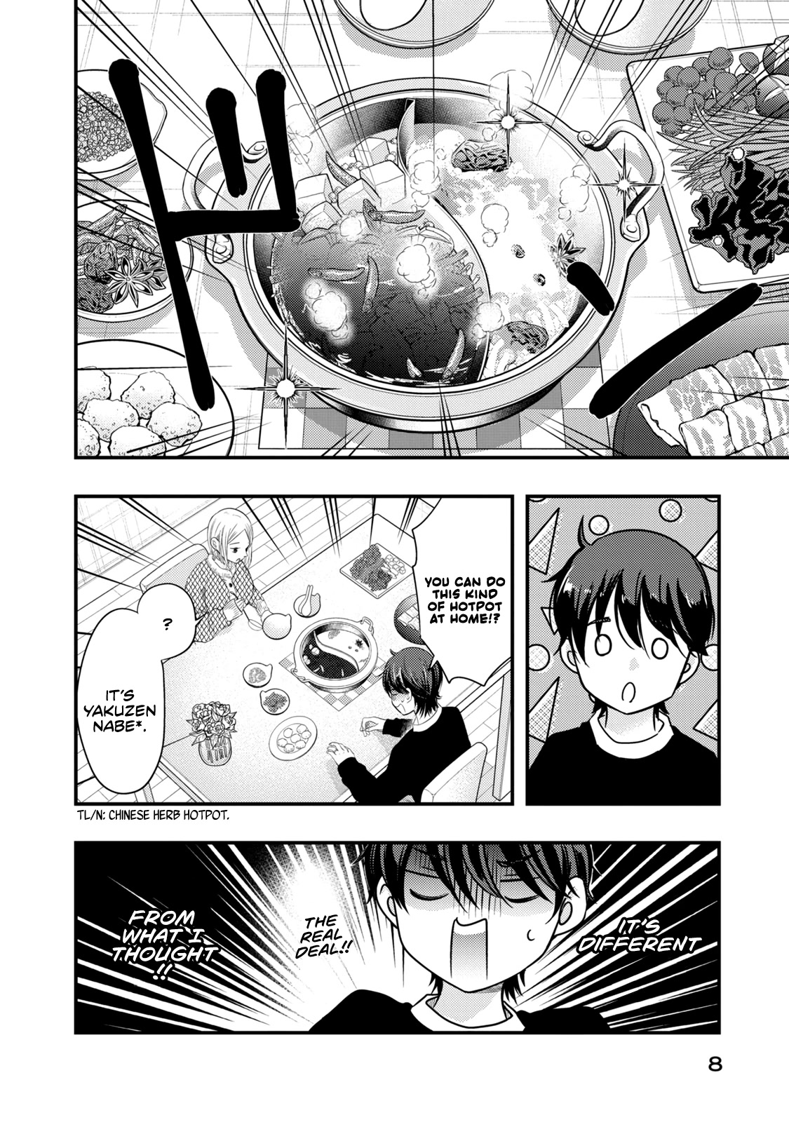 My Wife is a Little Scary (Serialization) Chapter 17 page 9 - Chapter 17: What do you want to eat tonight?