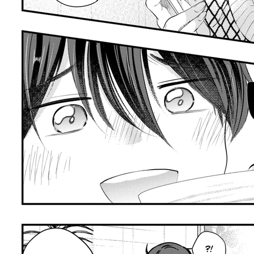 My Wife is a Little Scary (Serialization) Chapter 17: What do you want to eat tonight? cover