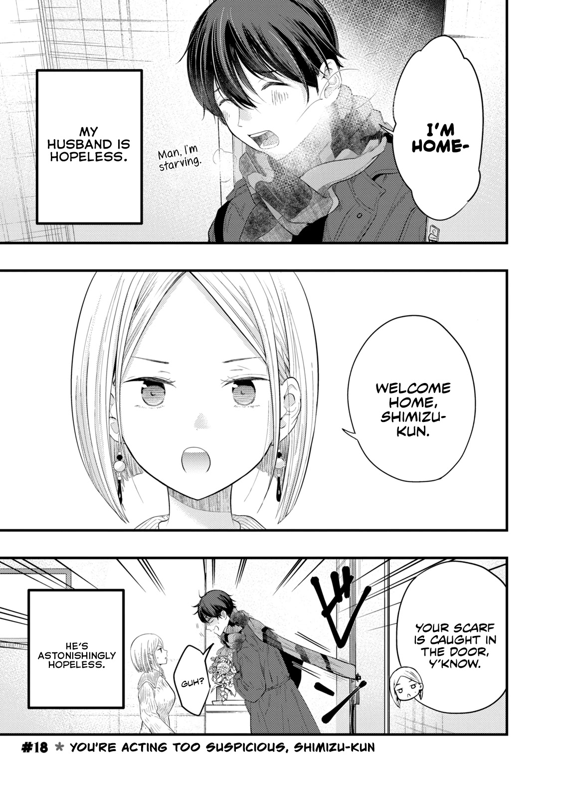 My Wife is a Little Scary (Serialization) Chapter 18 page 1 - Chapter 18: You're acting too suspicious, Shimizu-kun