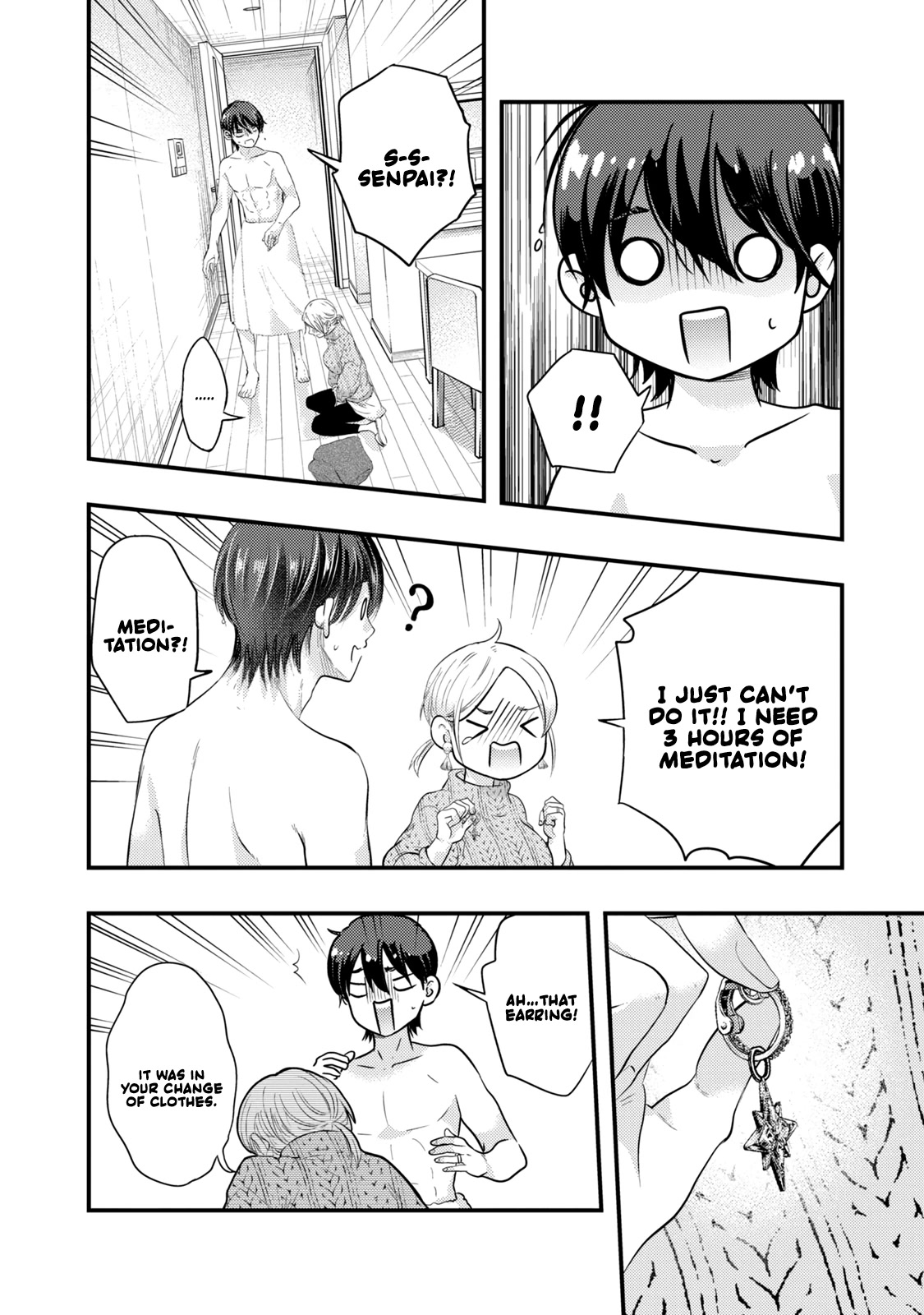 My Wife is a Little Scary (Serialization) Chapter 18 page 14 - Chapter 18: You're acting too suspicious, Shimizu-kun