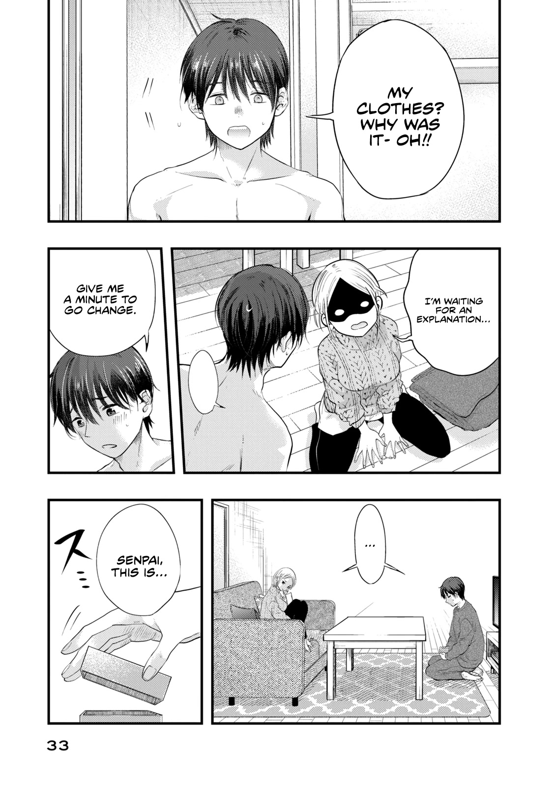 My Wife is a Little Scary (Serialization) Chapter 18 page 15 - Chapter 18: You're acting too suspicious, Shimizu-kun