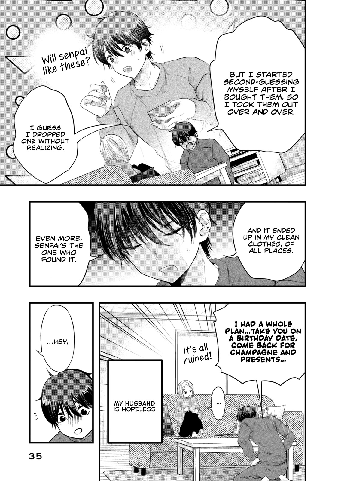 My Wife is a Little Scary (Serialization) Chapter 18 page 17 - Chapter 18: You're acting too suspicious, Shimizu-kun