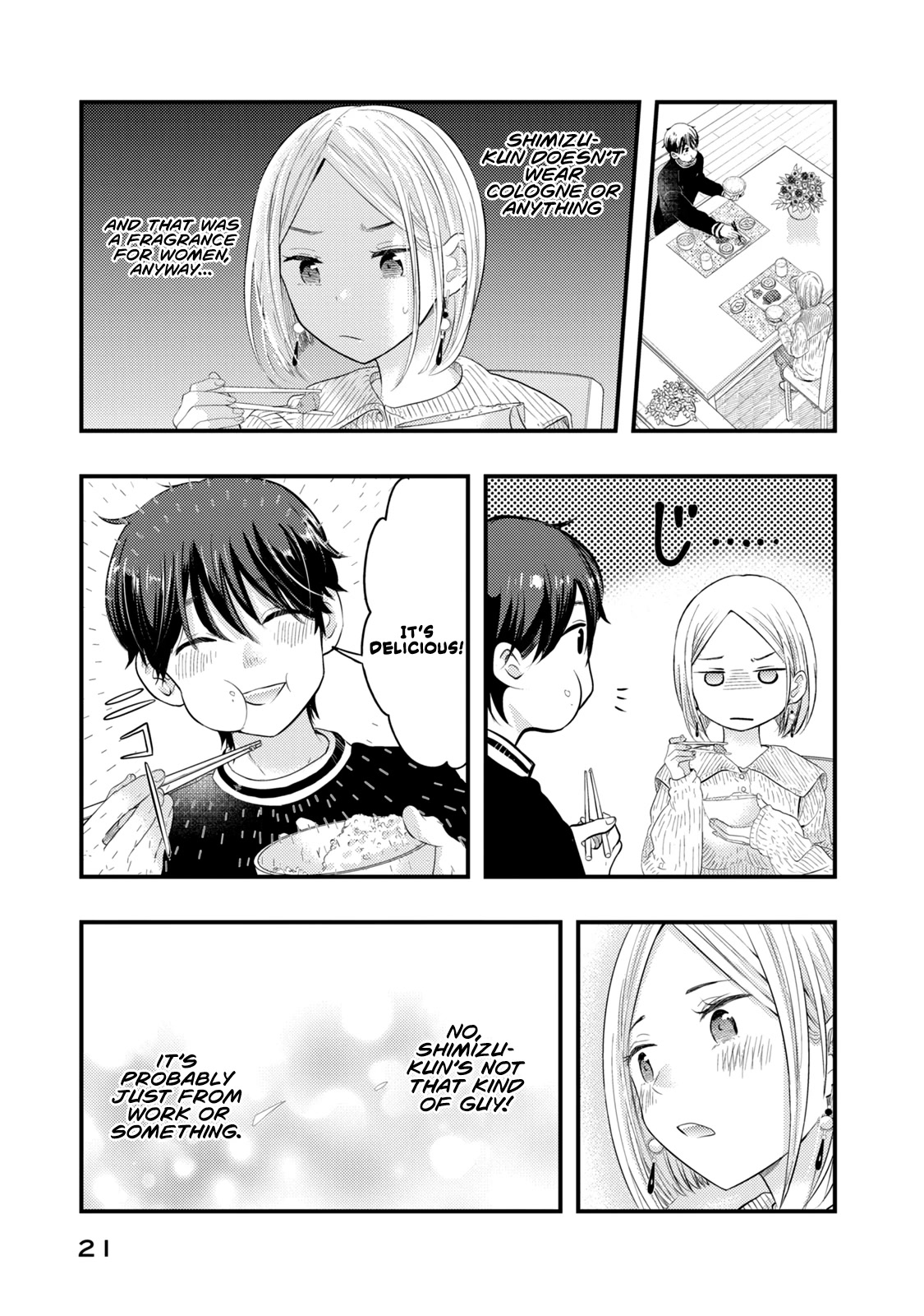 My Wife is a Little Scary (Serialization) Chapter 18 page 3 - Chapter 18: You're acting too suspicious, Shimizu-kun