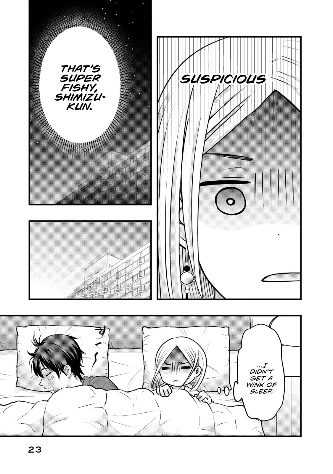 My Wife is a Little Scary (Serialization) Chapter 18 page 5 - Chapter 18: You're acting too suspicious, Shimizu-kun