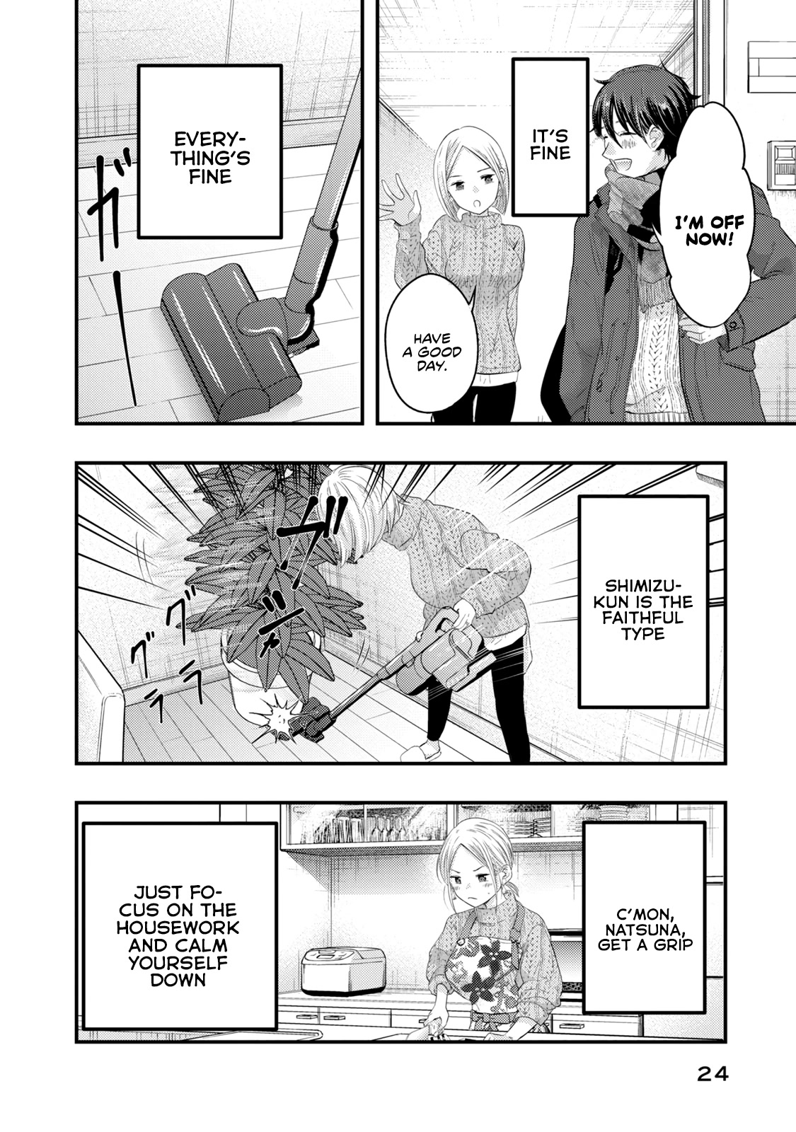 My Wife is a Little Scary (Serialization) Chapter 18 page 6 - Chapter 18: You're acting too suspicious, Shimizu-kun