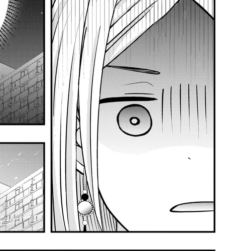 My Wife is a Little Scary (Serialization) Chapter 18: You're acting too suspicious, Shimizu-kun cover