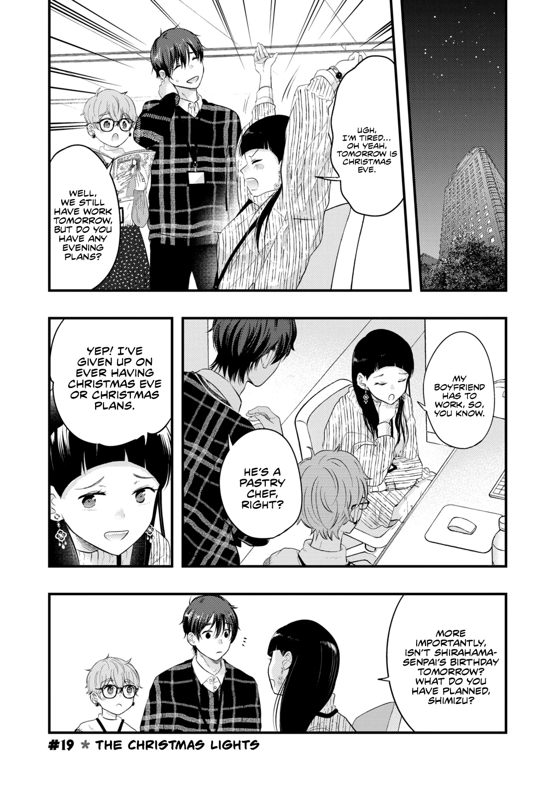 My Wife is a Little Scary (Serialization) Chapter 19 page 1 - Chapter 19: The Christmas Lights