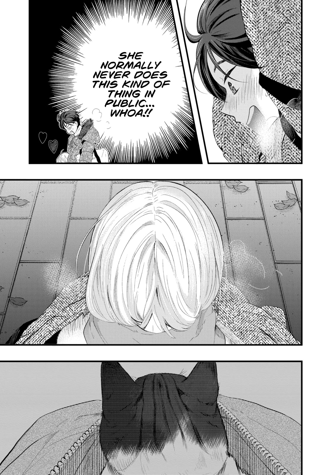 My Wife is a Little Scary (Serialization) Chapter 19 page 11 - Chapter 19: The Christmas Lights