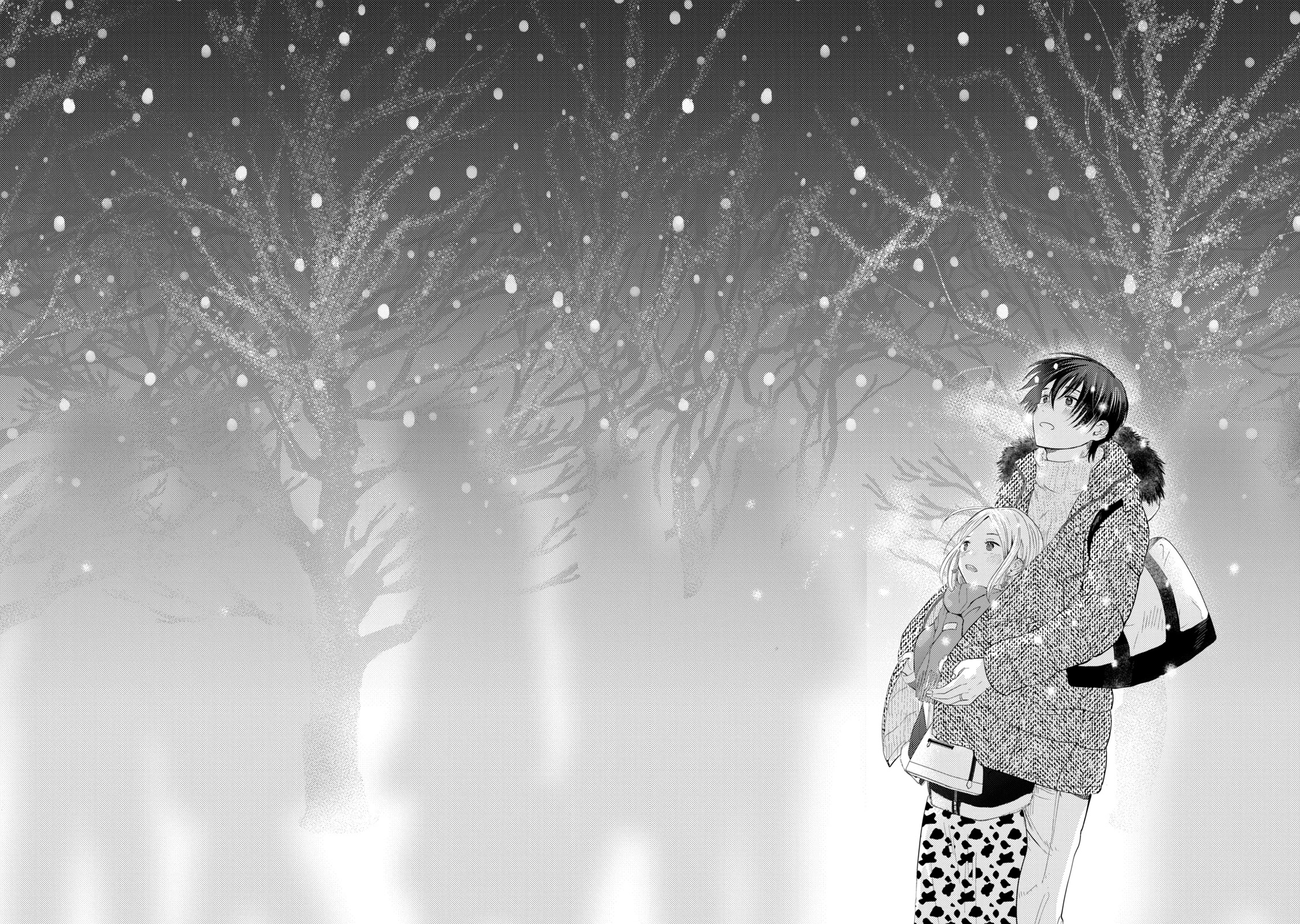My Wife is a Little Scary (Serialization) Chapter 19 page 14 - Chapter 19: The Christmas Lights