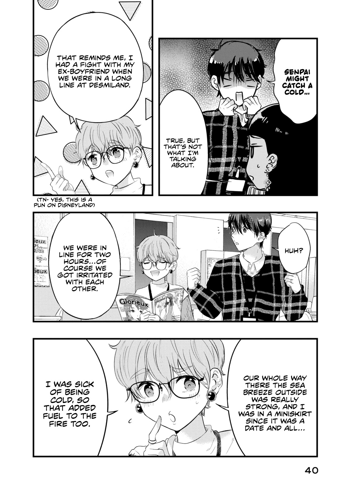 My Wife is a Little Scary (Serialization) Chapter 19 page 4 - Chapter 19: The Christmas Lights