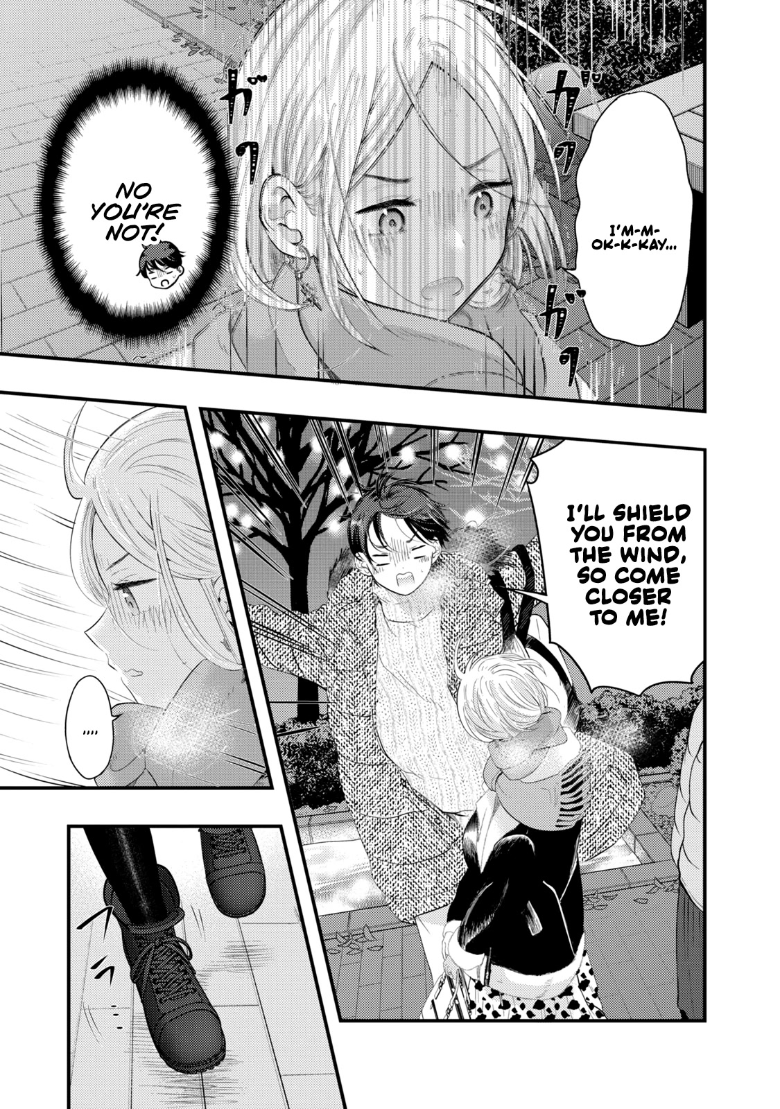 My Wife is a Little Scary (Serialization) Chapter 19 page 9 - Chapter 19: The Christmas Lights