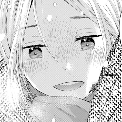 My Wife is a Little Scary (Serialization) Chapter 19: The Christmas Lights cover
