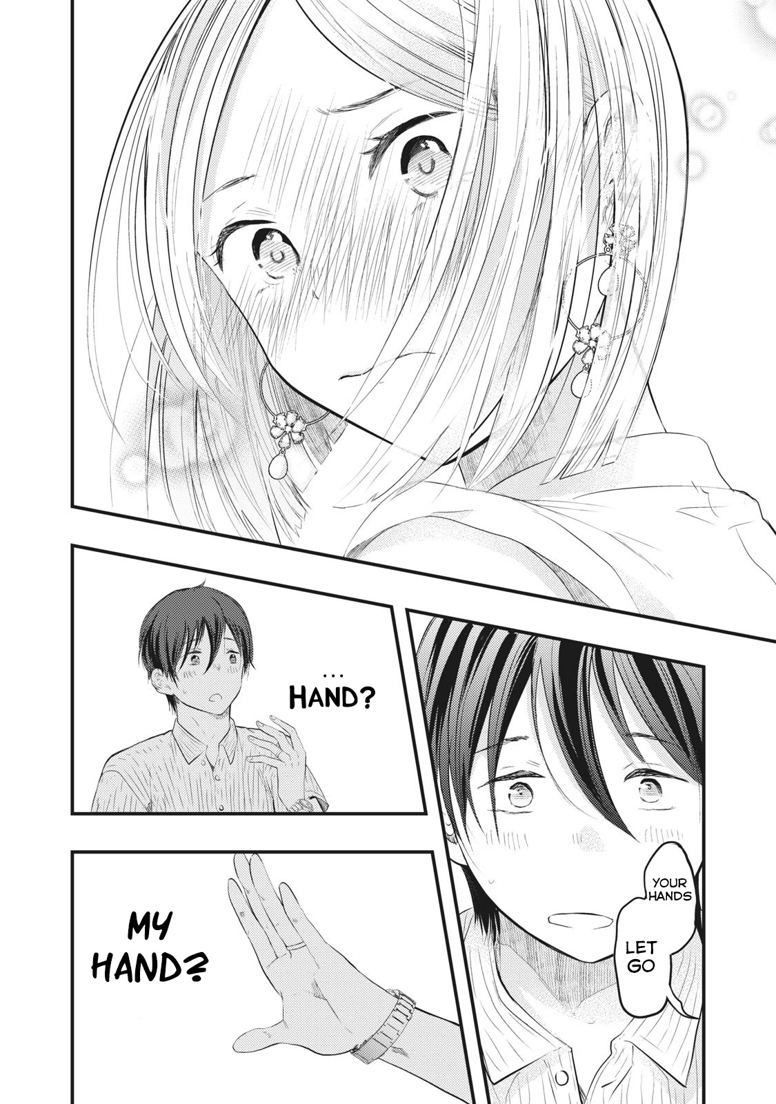 My Wife is a Little Scary (Serialization) Chapter 2 page 12 - Chapter 2: At The Dining Table After Presenting