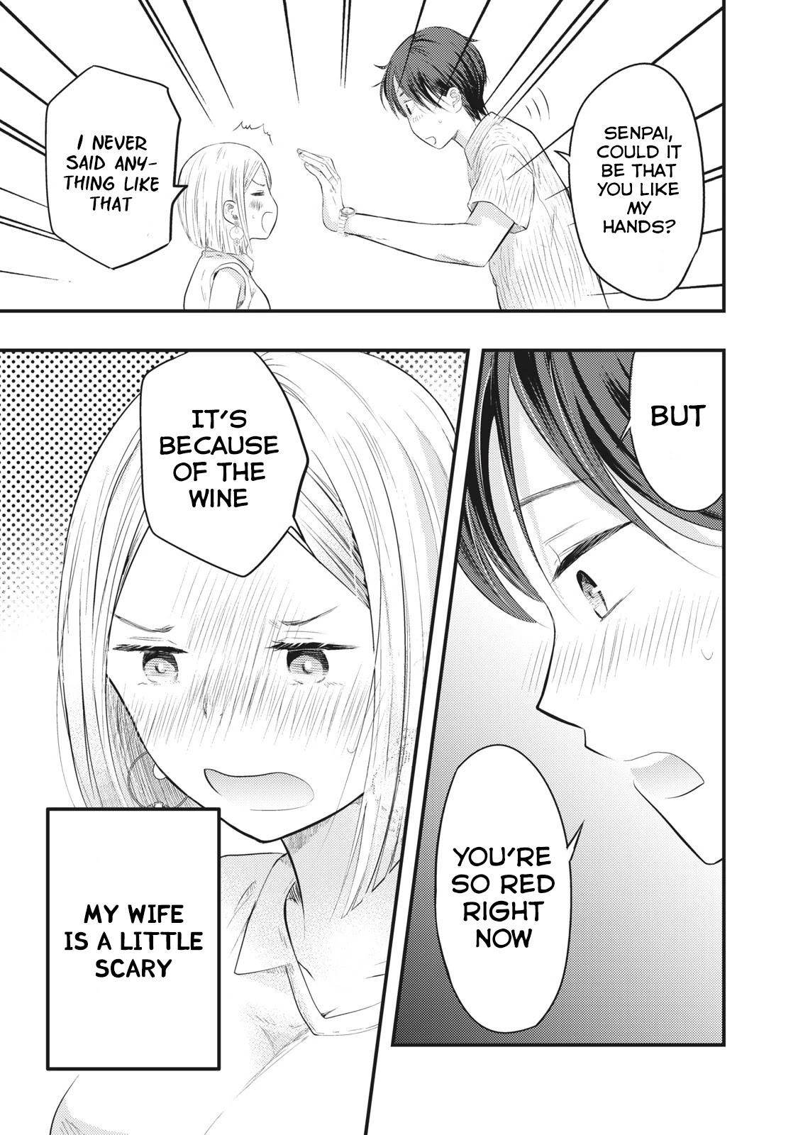 My Wife is a Little Scary (Serialization) Chapter 2 page 13 - Chapter 2: At The Dining Table After Presenting