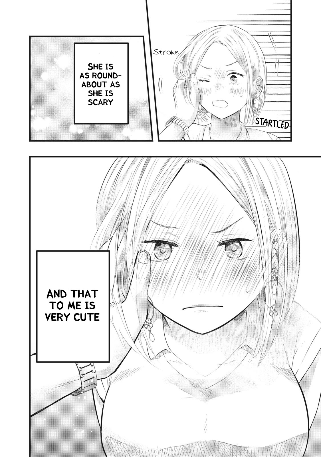 My Wife is a Little Scary (Serialization) Chapter 2 page 14 - Chapter 2: At The Dining Table After Presenting