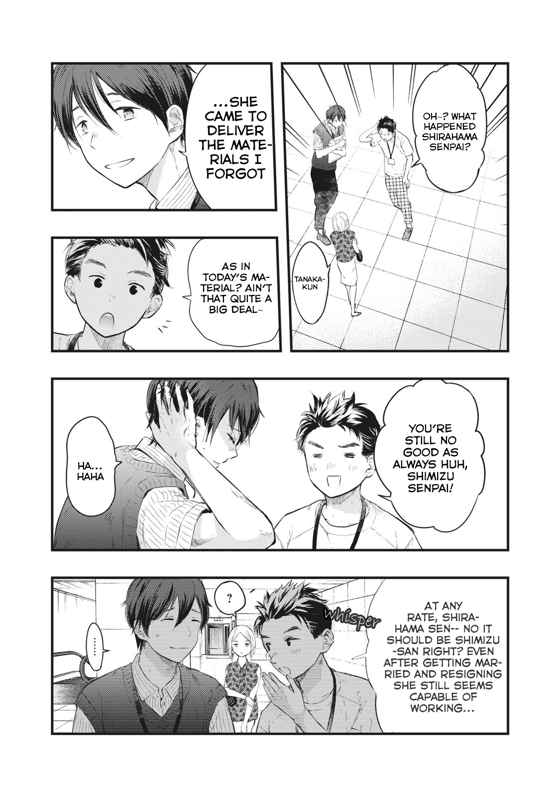 My Wife is a Little Scary (Serialization) Chapter 2 page 3 - Chapter 2: At The Dining Table After Presenting