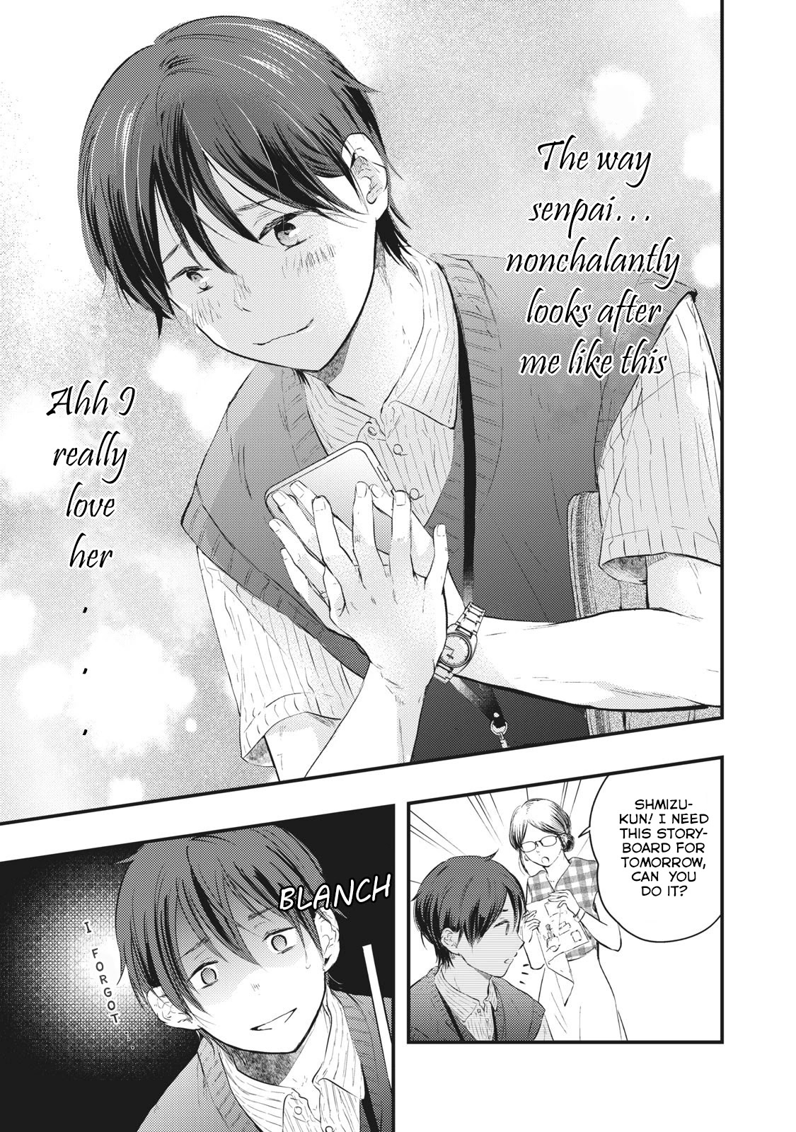 My Wife is a Little Scary (Serialization) Chapter 2 page 5 - Chapter 2: At The Dining Table After Presenting