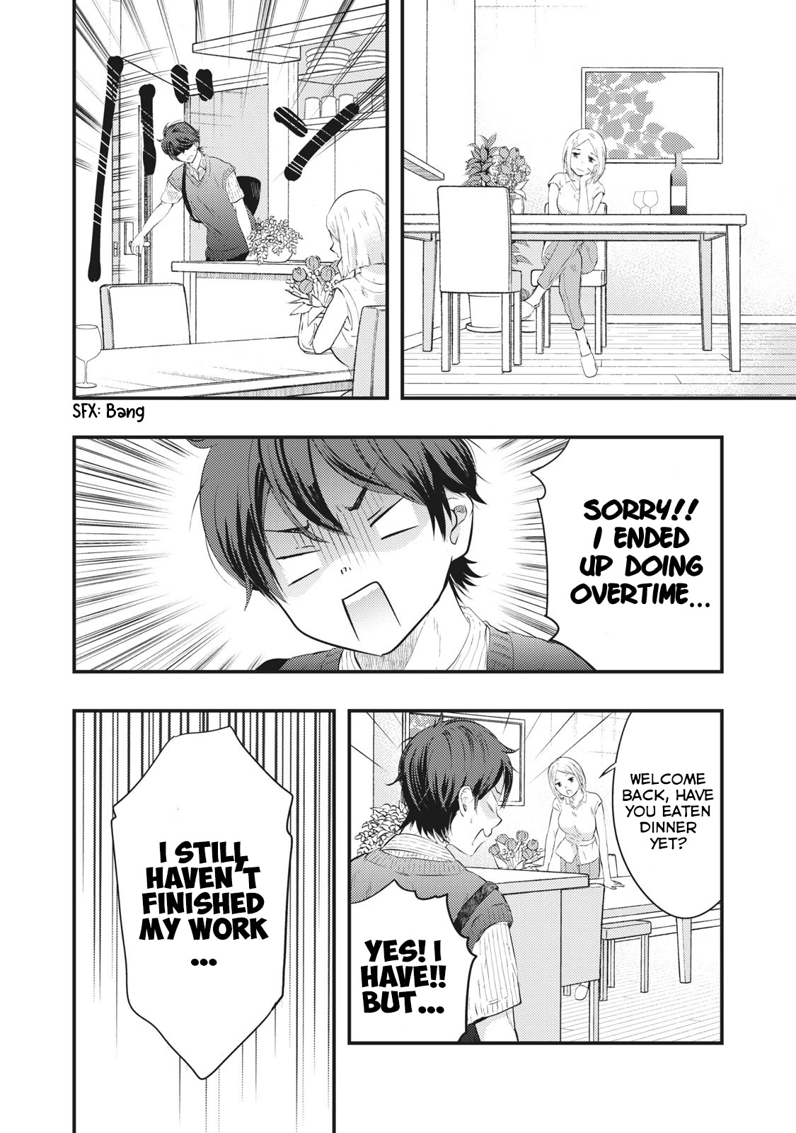 My Wife is a Little Scary (Serialization) Chapter 2 page 6 - Chapter 2: At The Dining Table After Presenting