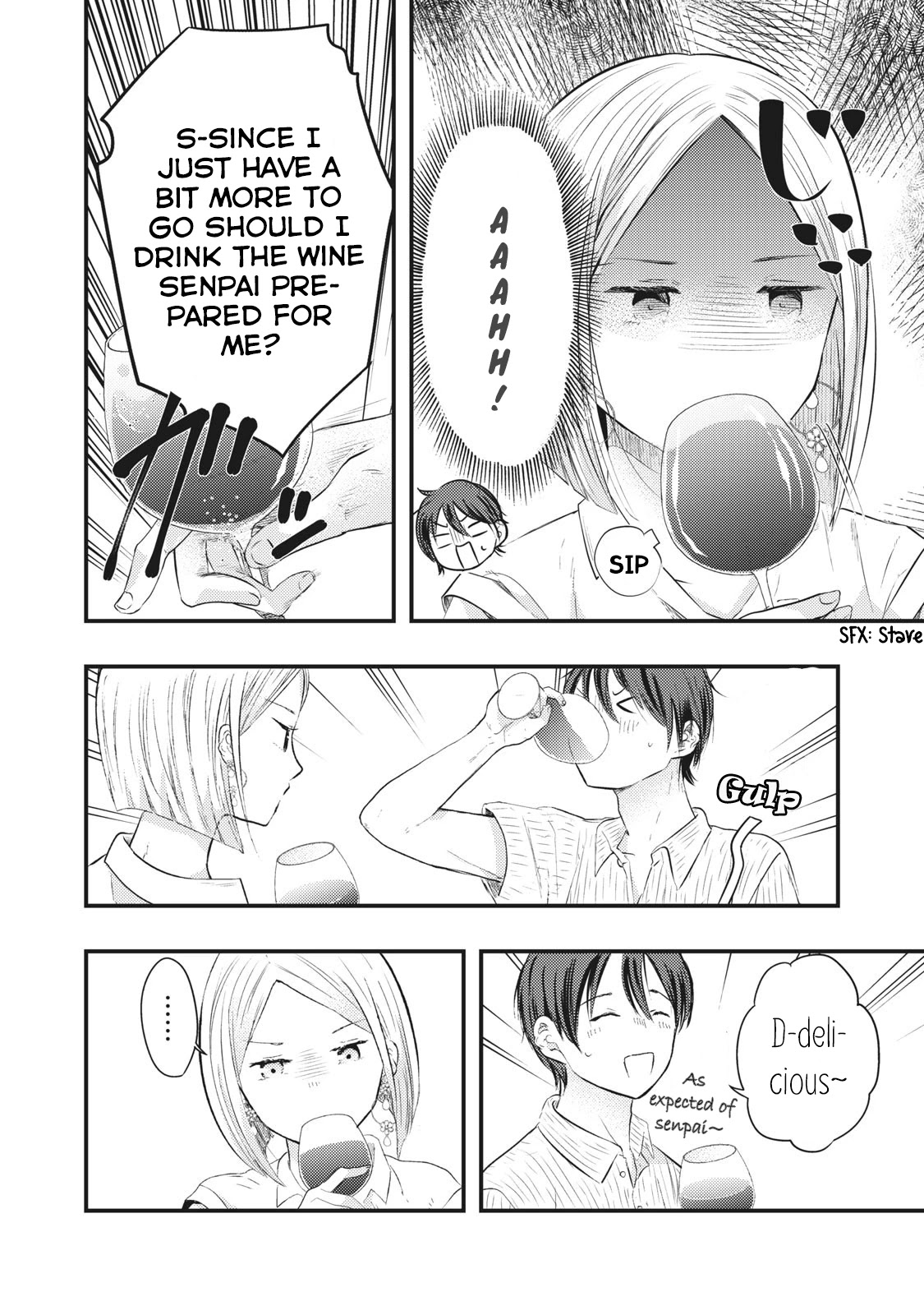 My Wife is a Little Scary (Serialization) Chapter 2 page 8 - Chapter 2: At The Dining Table After Presenting