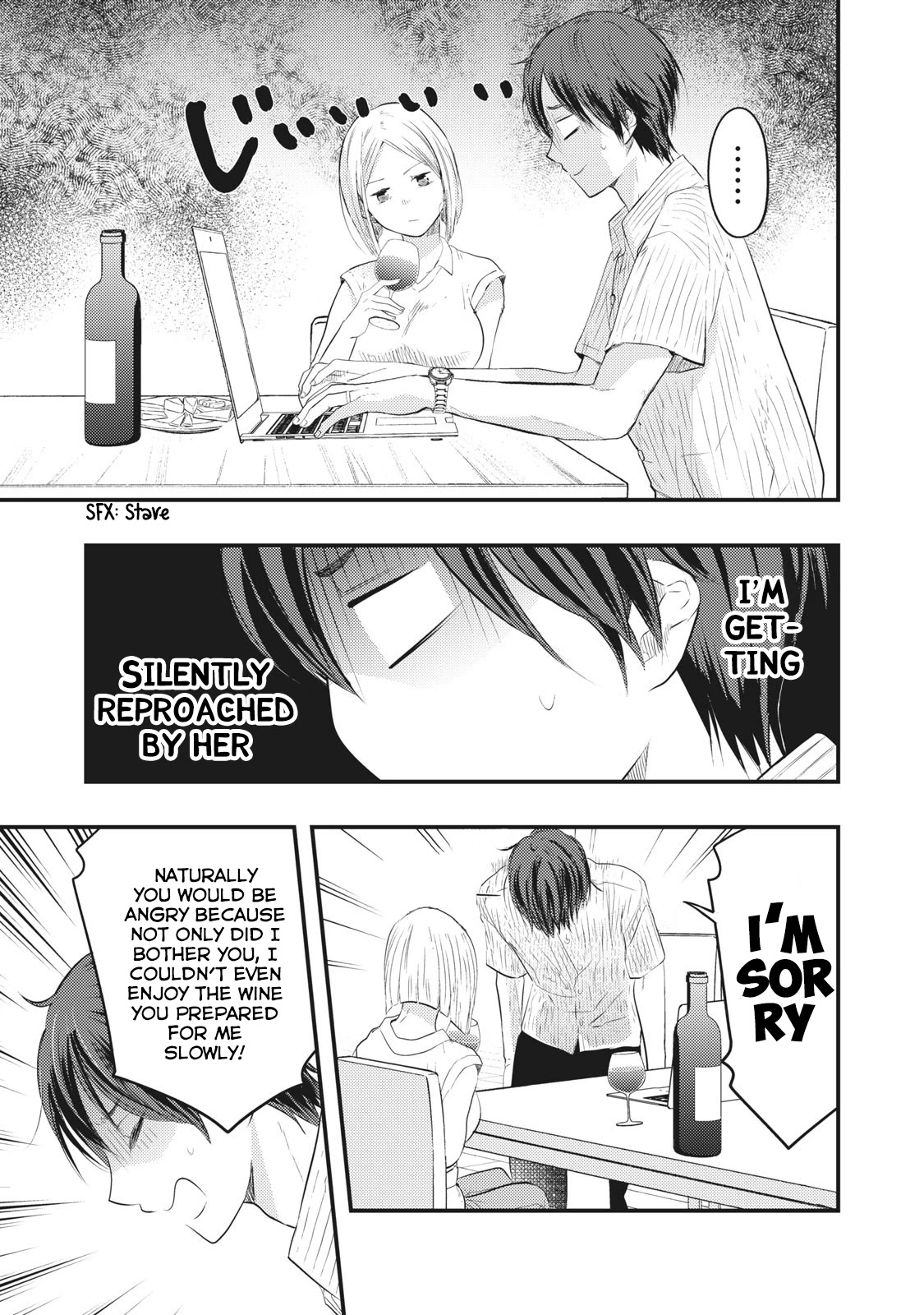My Wife is a Little Scary (Serialization) Chapter 2 page 9 - Chapter 2: At The Dining Table After Presenting