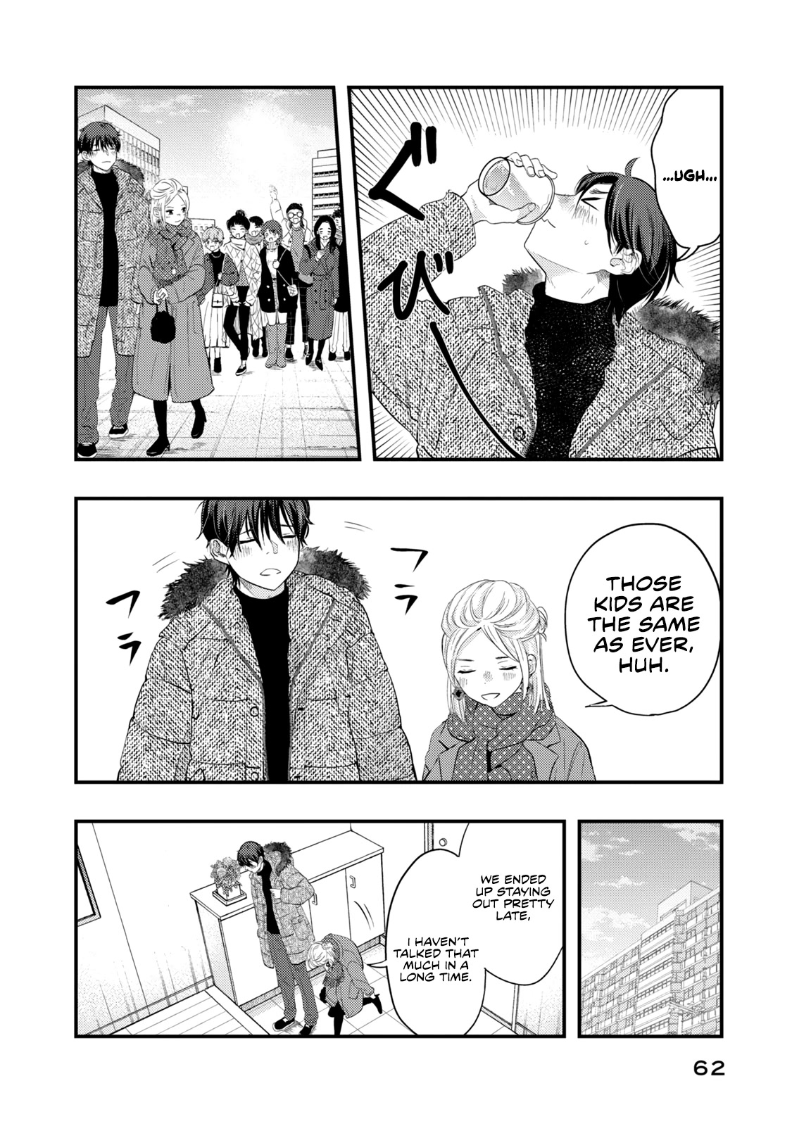 My Wife is a Little Scary (Serialization) Chapter 20 page 11 - Chapter 20: New Year’s Shrine Visit!