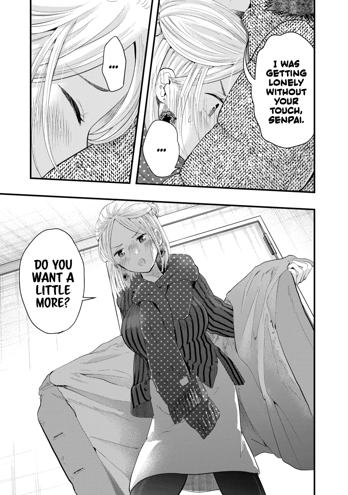 My Wife is a Little Scary (Serialization) Chapter 20 page 16 - Chapter 20: New Year’s Shrine Visit!