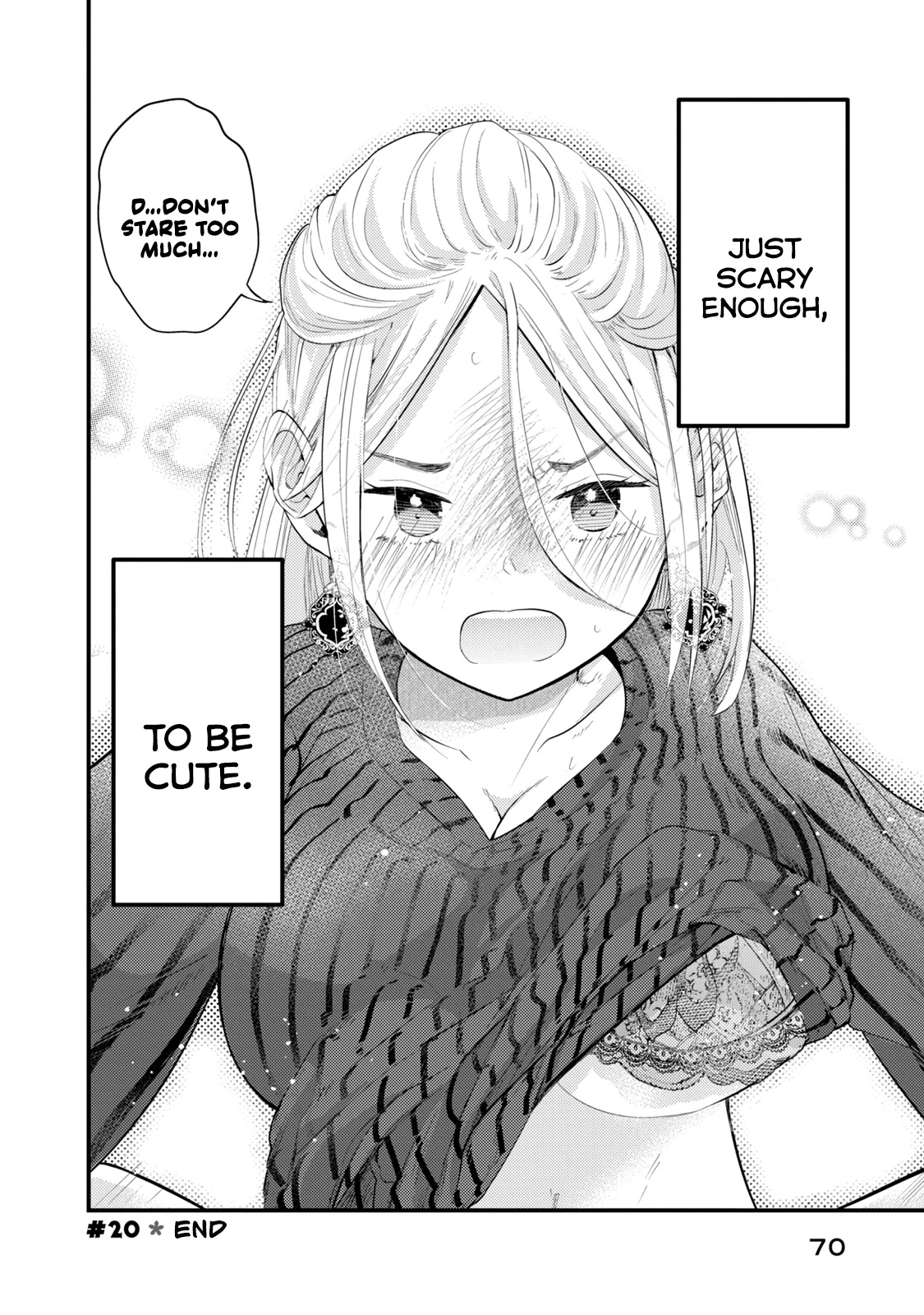My Wife is a Little Scary (Serialization) Chapter 20 page 19 - Chapter 20: New Year’s Shrine Visit!