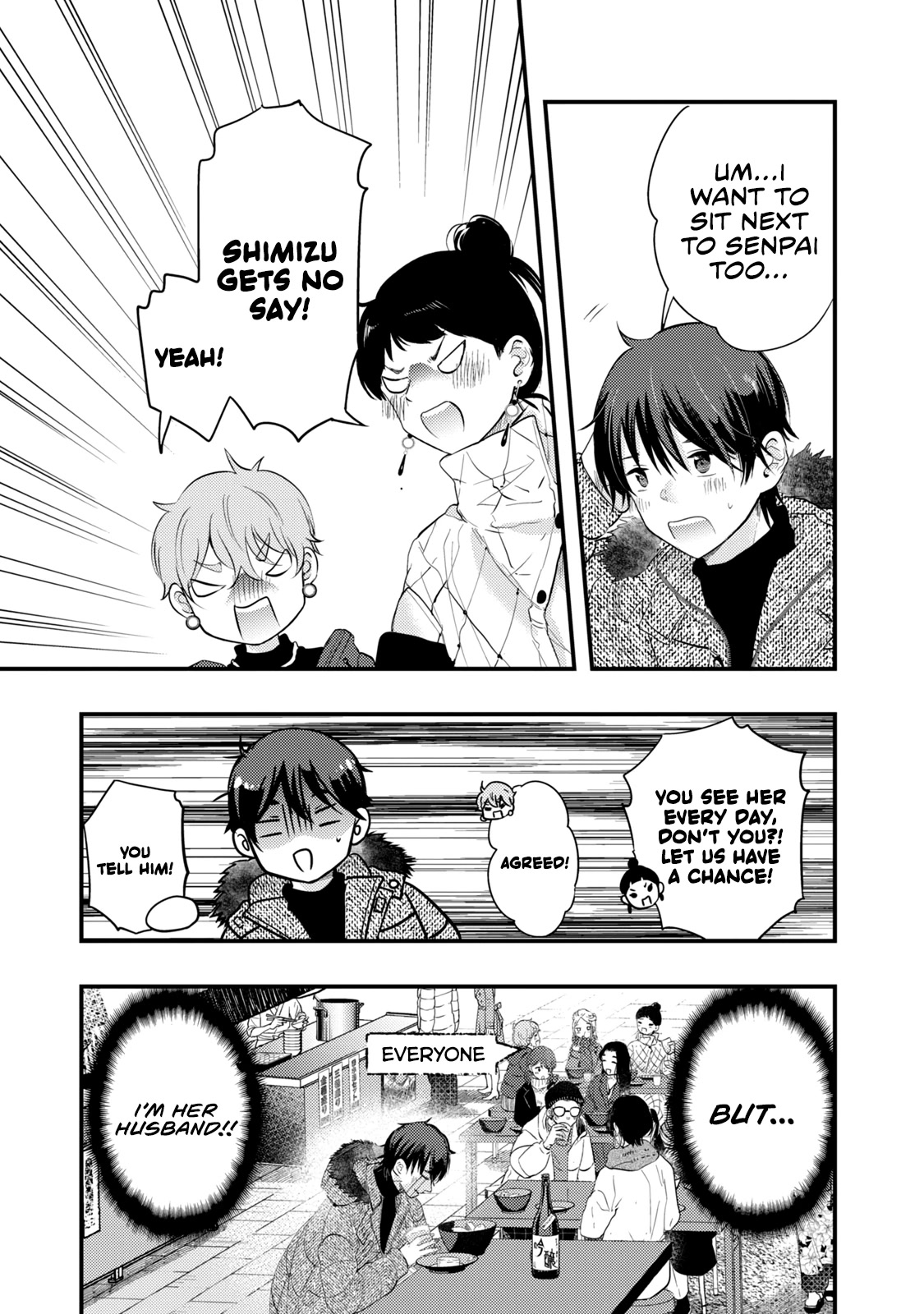 My Wife is a Little Scary (Serialization) Chapter 20 page 8 - Chapter 20: New Year’s Shrine Visit!