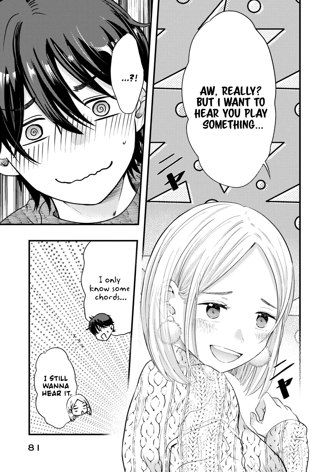 My Wife is a Little Scary (Serialization) Chapter 21 page 11 - Chapter 21: Visiting The Family ①