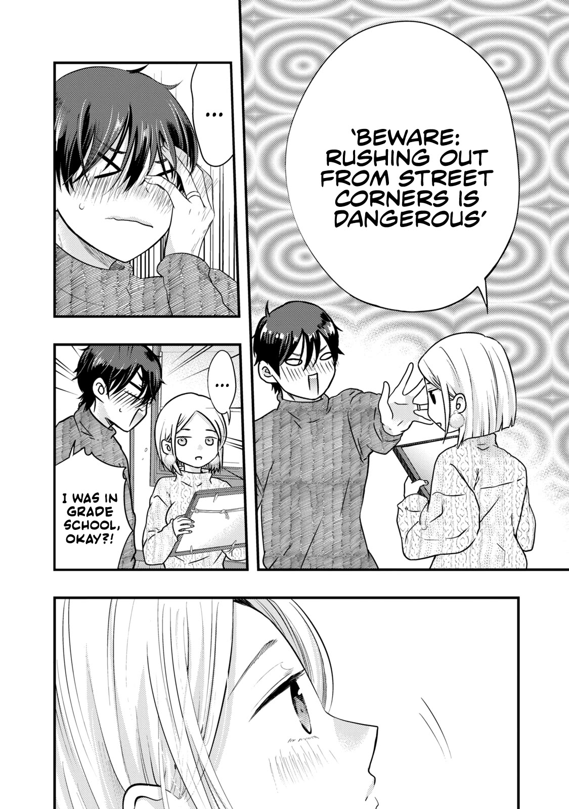 My Wife is a Little Scary (Serialization) Chapter 21 page 14 - Chapter 21: Visiting The Family ①