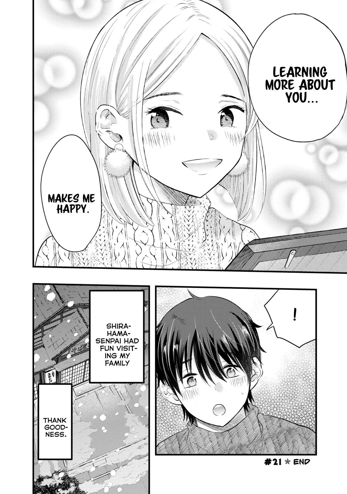 My Wife is a Little Scary (Serialization) Chapter 21 page 16 - Chapter 21: Visiting The Family ①