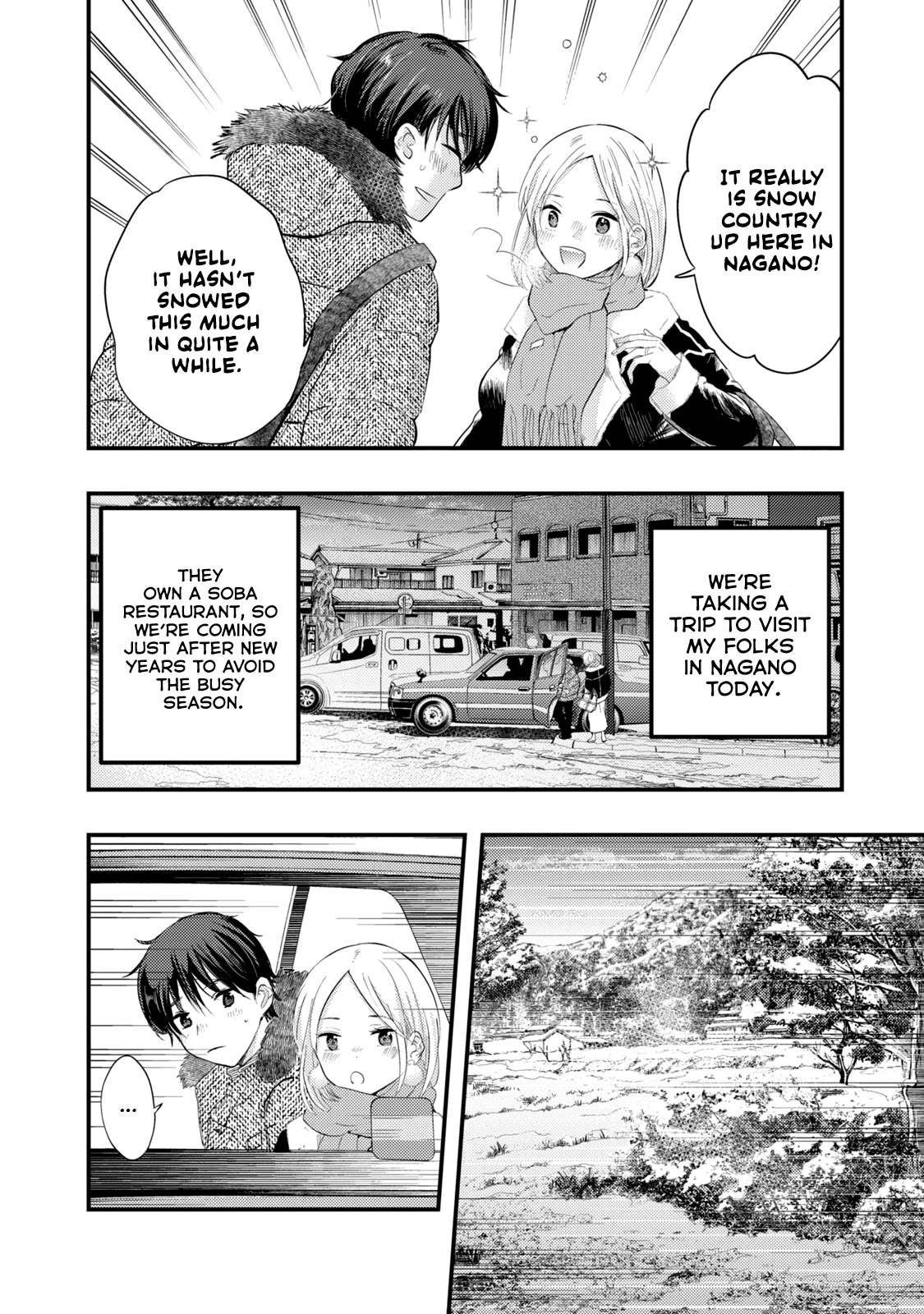 My Wife is a Little Scary (Serialization) Chapter 21 page 2 - Chapter 21: Visiting The Family ①