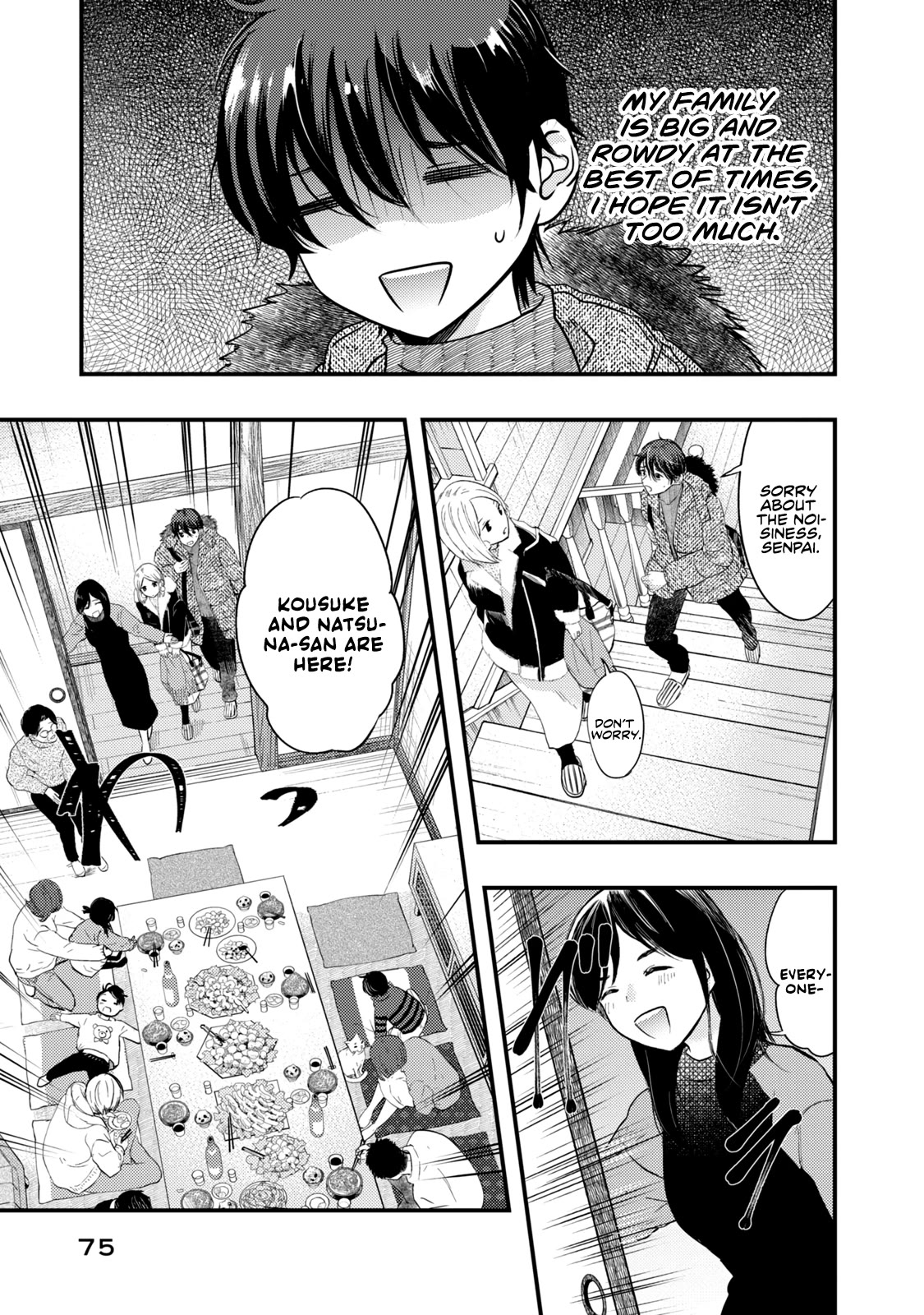 My Wife is a Little Scary (Serialization) Chapter 21 page 5 - Chapter 21: Visiting The Family ①