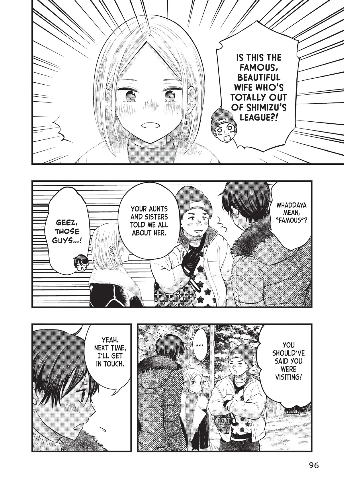 My Wife is a Little Scary (Serialization) Chapter 22 page 10 - Chapter 22