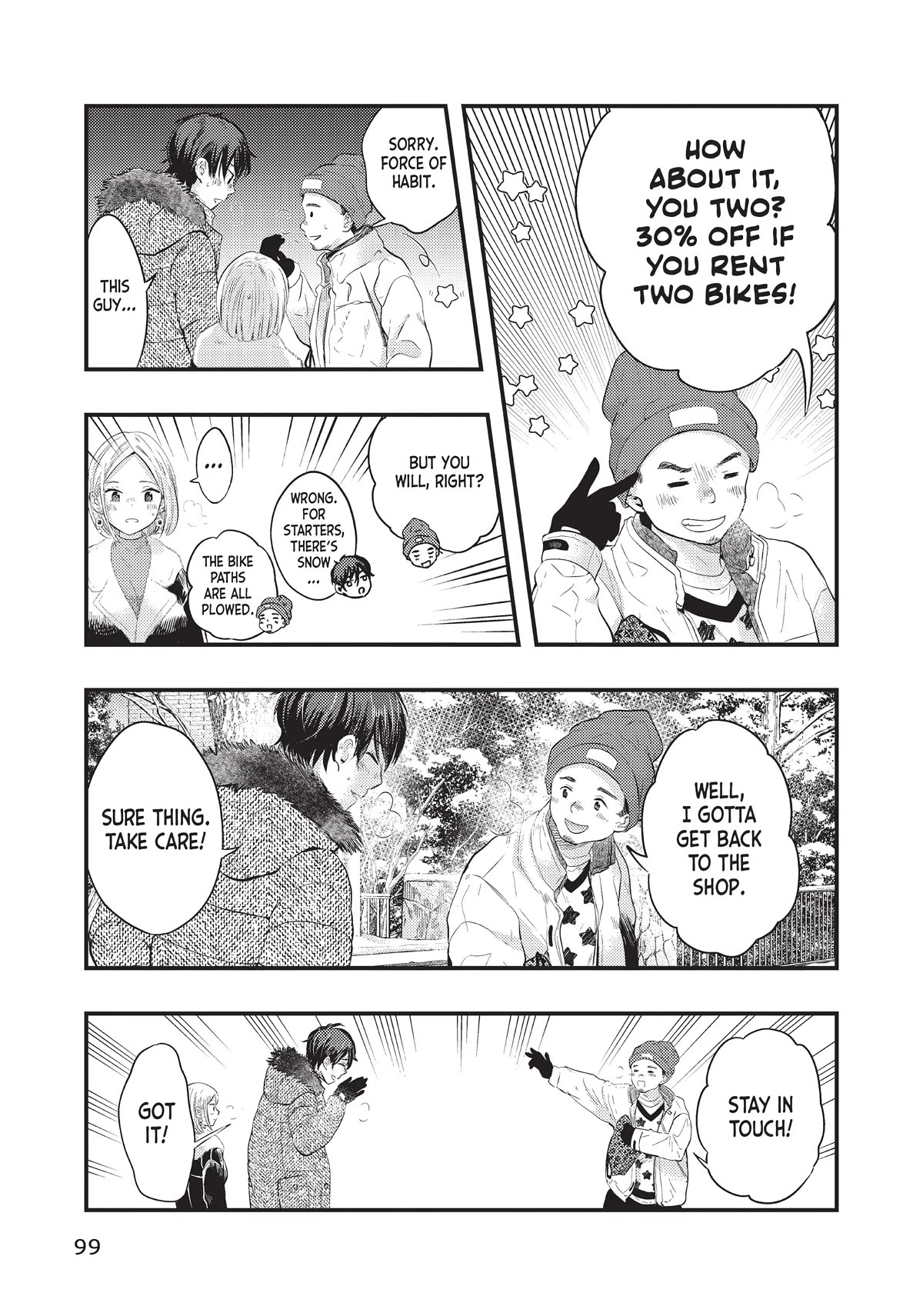 My Wife is a Little Scary (Serialization) Chapter 22 page 13 - Chapter 22