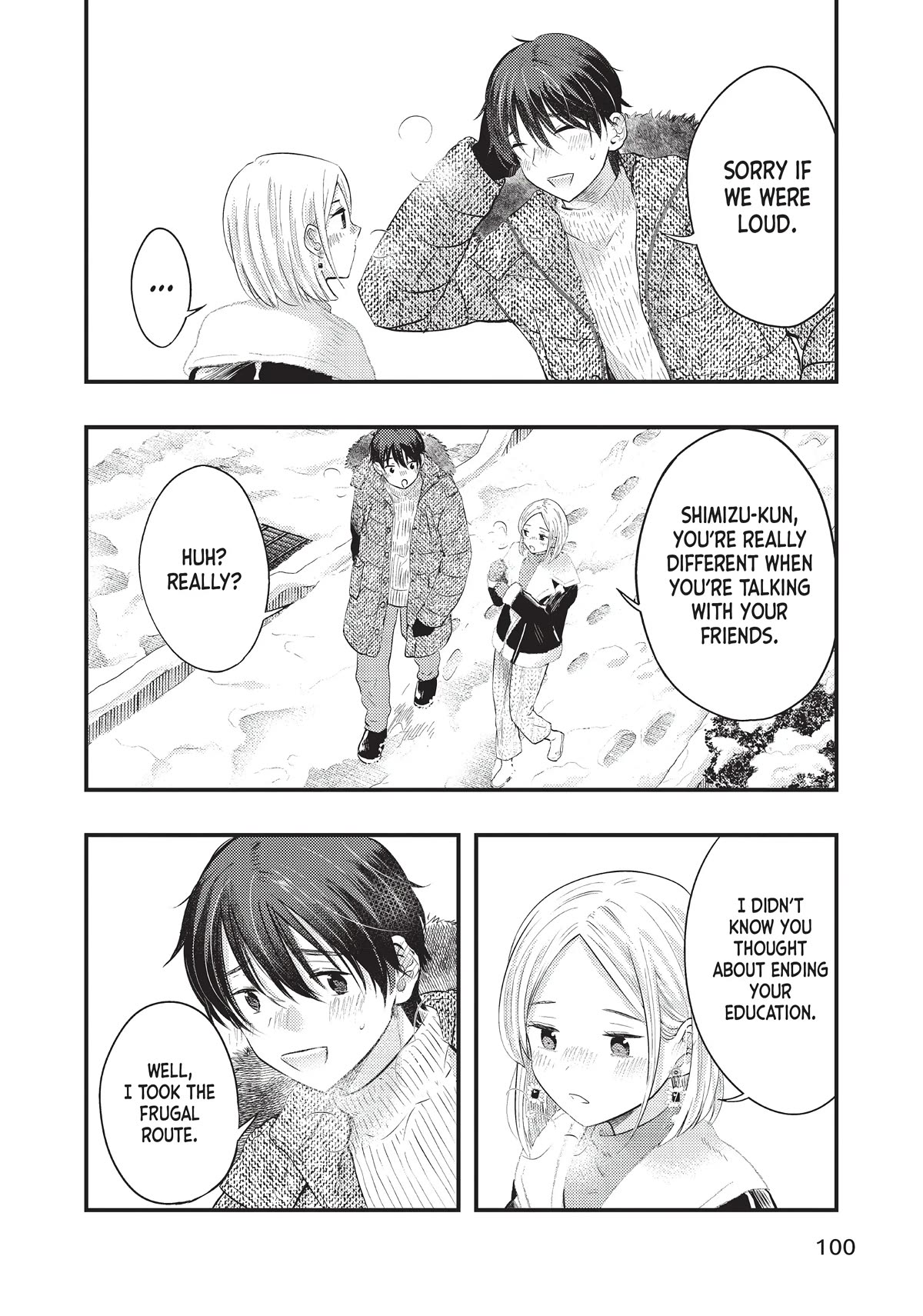 My Wife is a Little Scary (Serialization) Chapter 22 page 14 - Chapter 22
