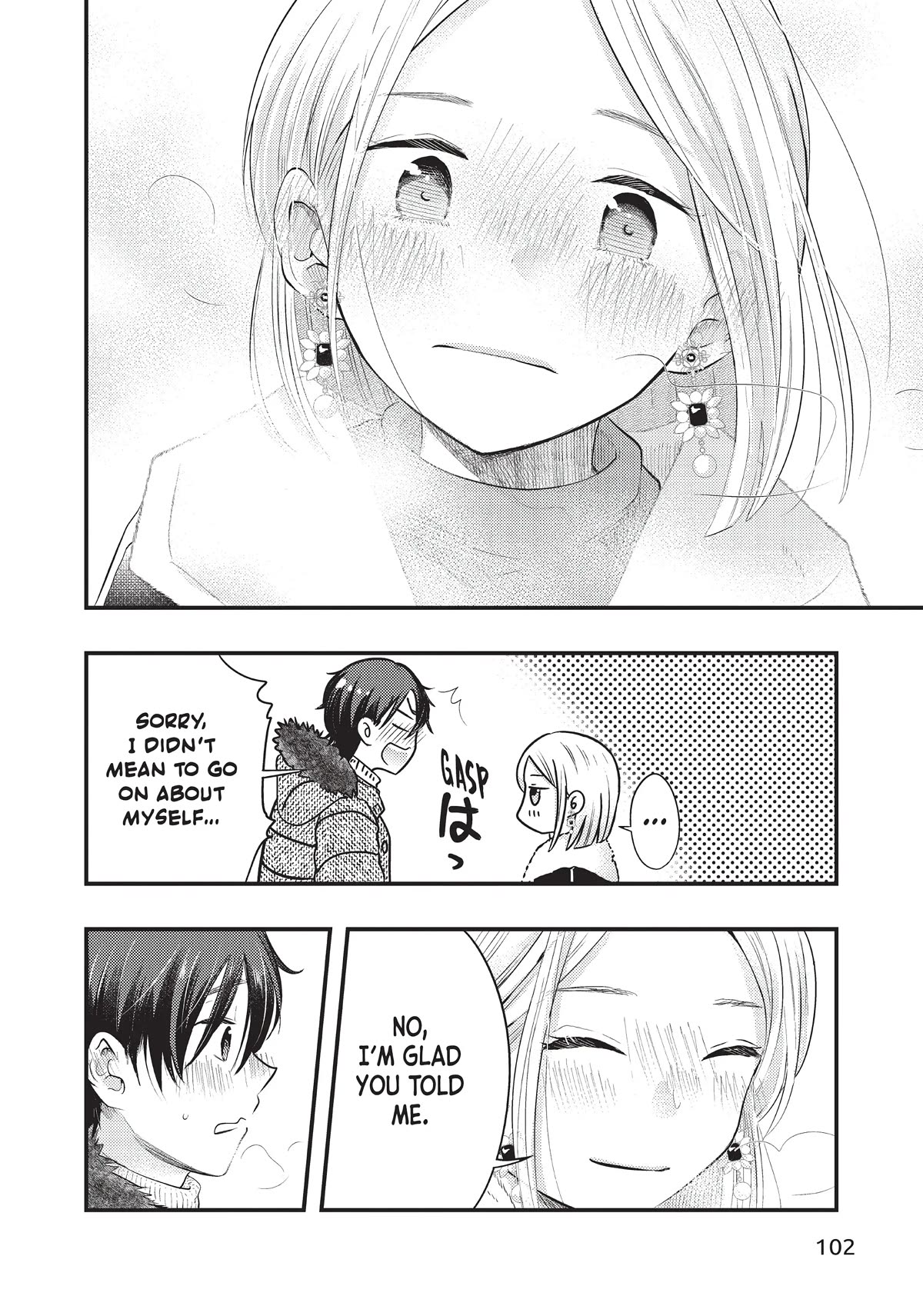 My Wife is a Little Scary (Serialization) Chapter 22 page 16 - Chapter 22