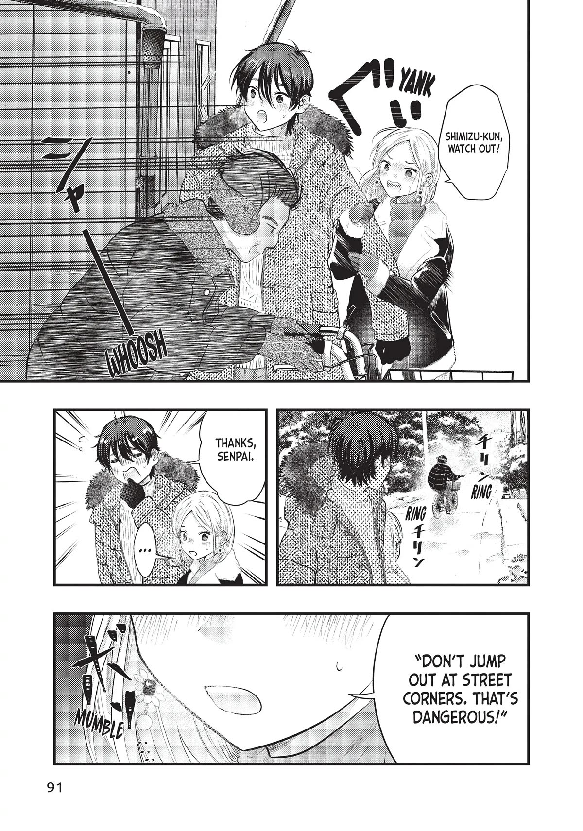 My Wife is a Little Scary (Serialization) Chapter 22 page 5 - Chapter 22