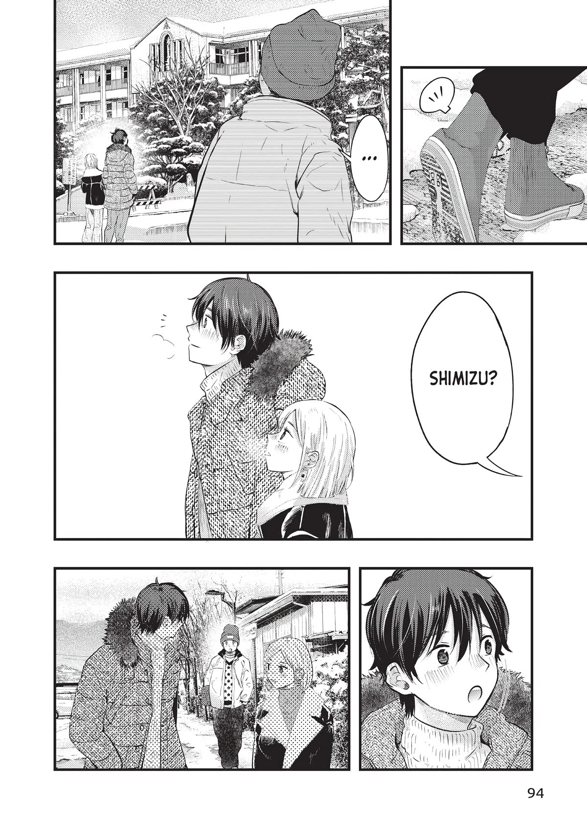 My Wife is a Little Scary (Serialization) Chapter 22 page 8 - Chapter 22