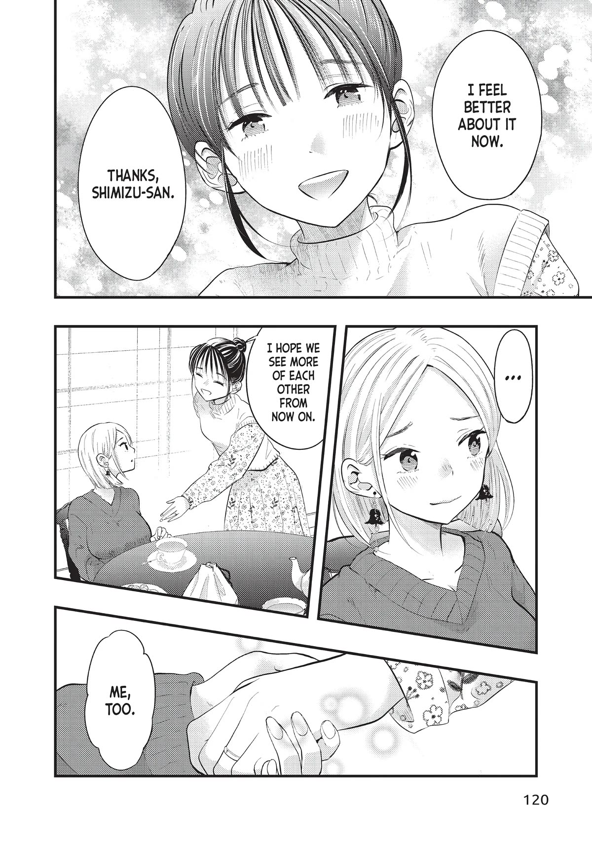 My Wife is a Little Scary (Serialization) Chapter 23 page 14 - Chapter 23