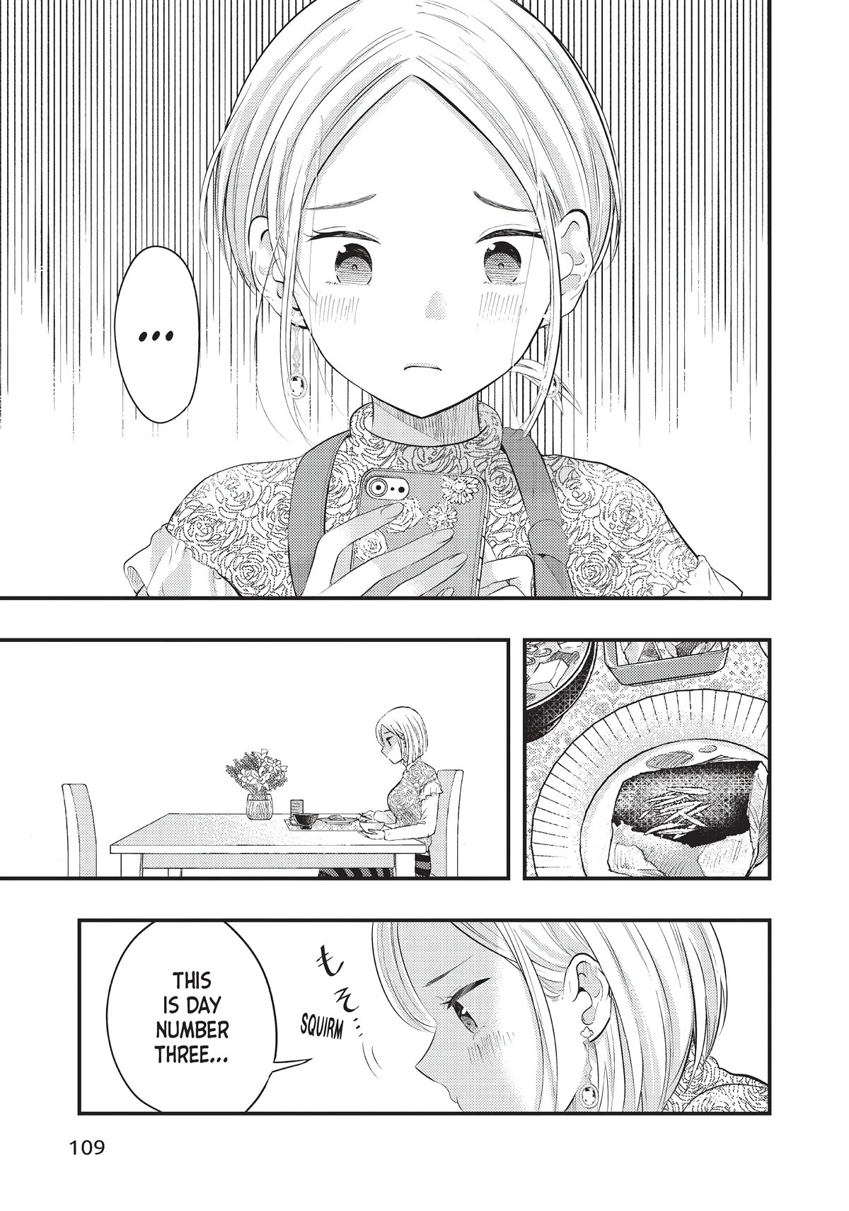My Wife is a Little Scary (Serialization) Chapter 23 page 3 - Chapter 23
