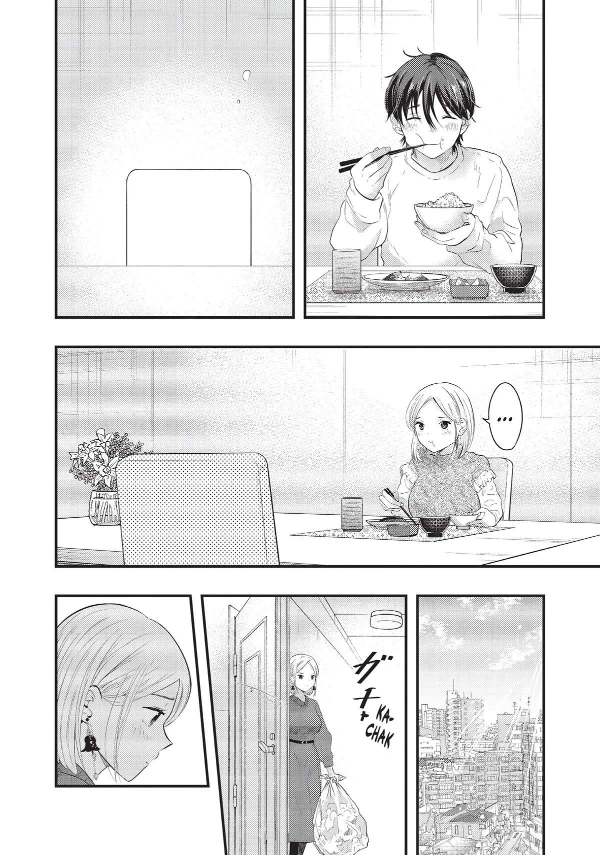 My Wife is a Little Scary (Serialization) Chapter 23 page 4 - Chapter 23