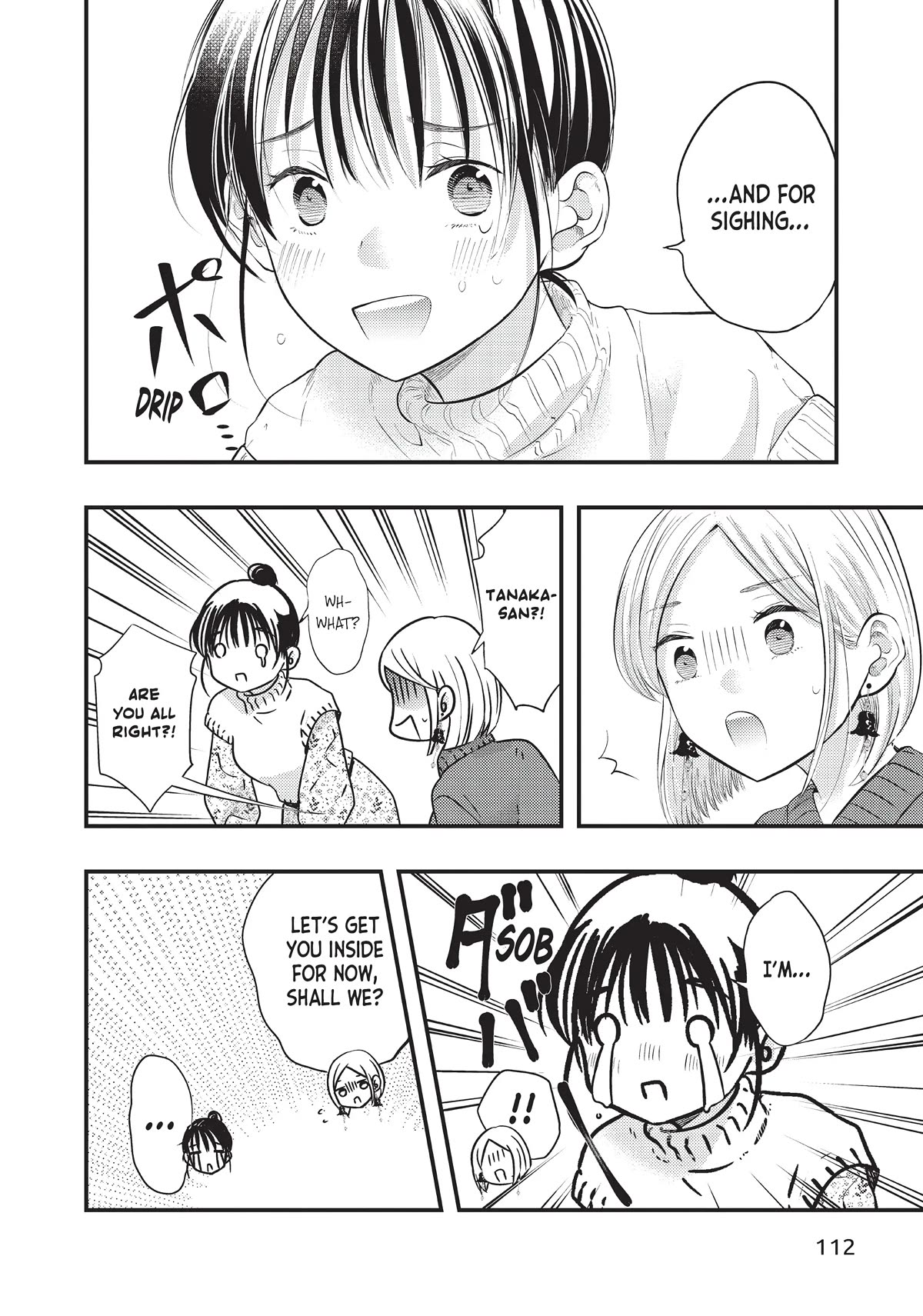My Wife is a Little Scary (Serialization) Chapter 23 page 6 - Chapter 23