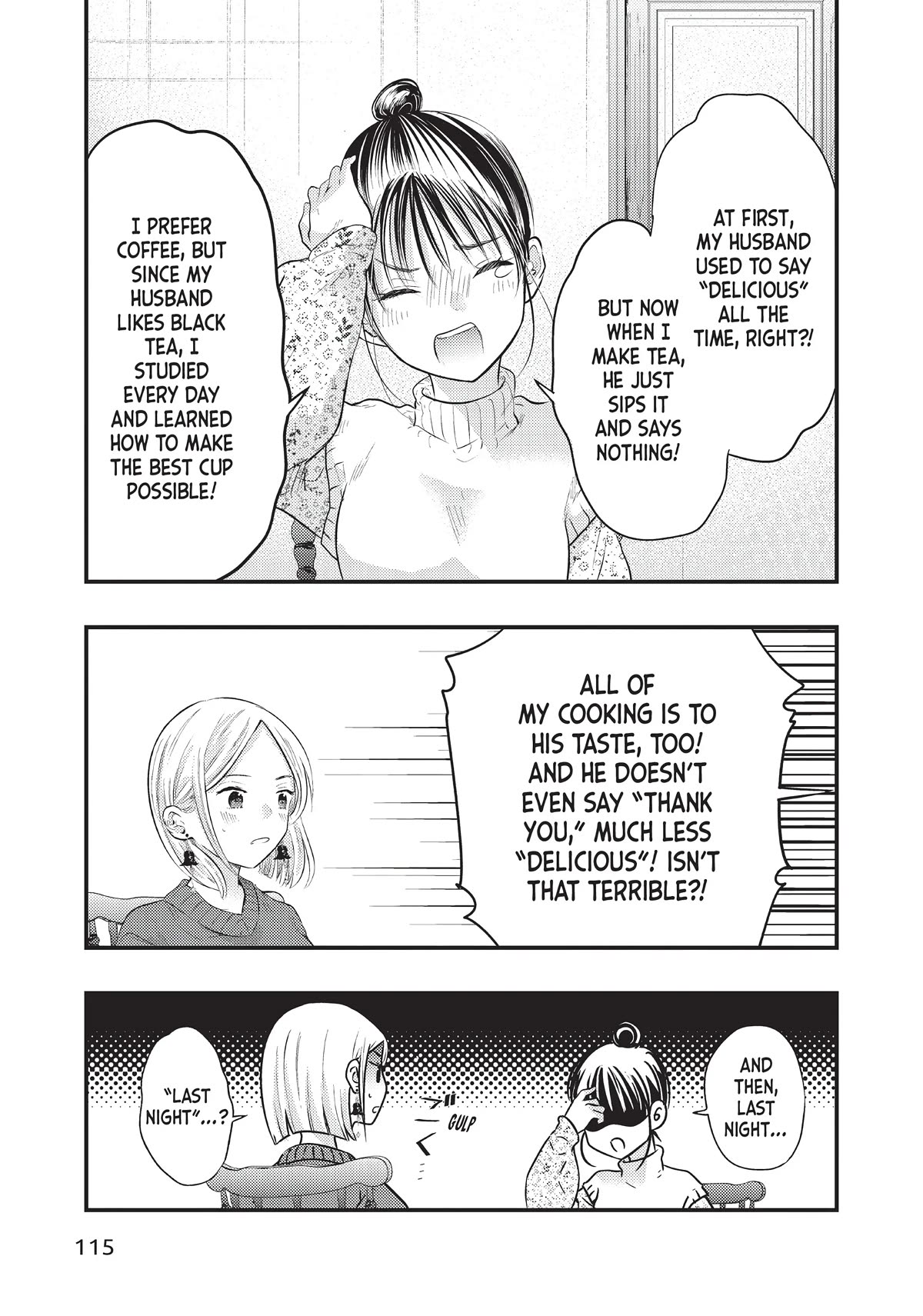 My Wife is a Little Scary (Serialization) Chapter 23 page 9 - Chapter 23