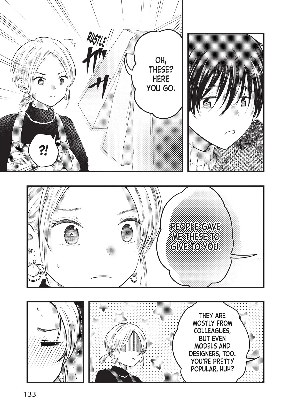 My Wife is a Little Scary (Serialization) Chapter 24 page 11 - Chapter 24